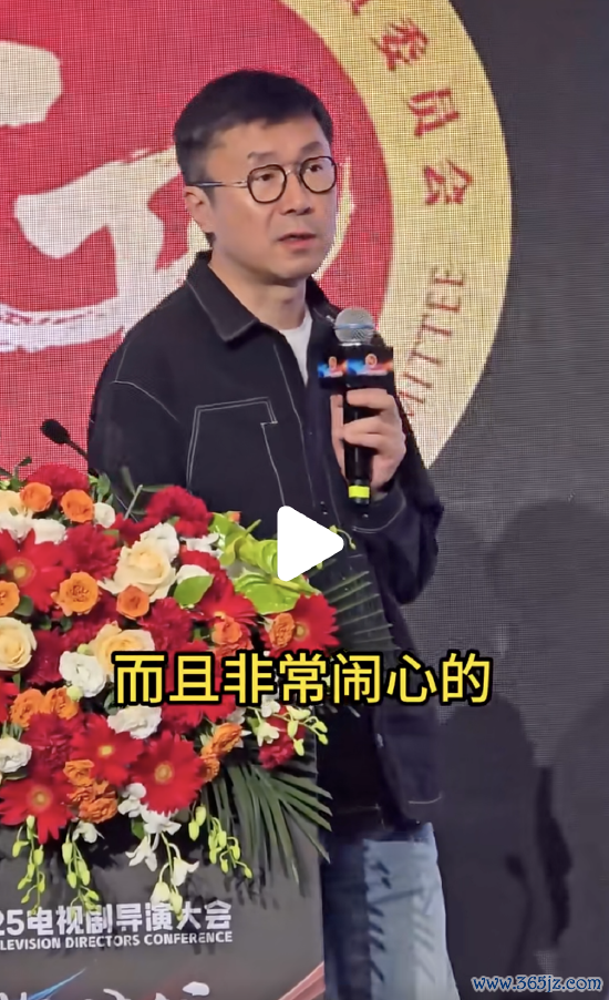 炒股配资平台配资 爱奇艺CEO龚宇谈微短剧：分流了很多注意力，非常闹心扎心