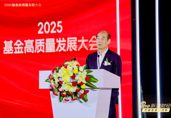 配资可信炒股配资门户 王忠民：新阿尔法收益来源于对AI时代的把控